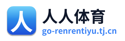 人人体育 Logo